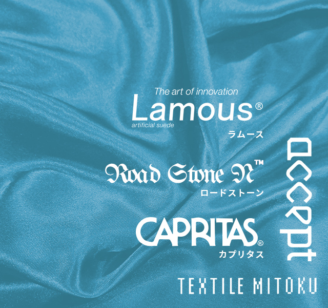 株式会社美徳屋